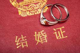 仪征婚外情调查取证：离婚谈判有哪三部曲